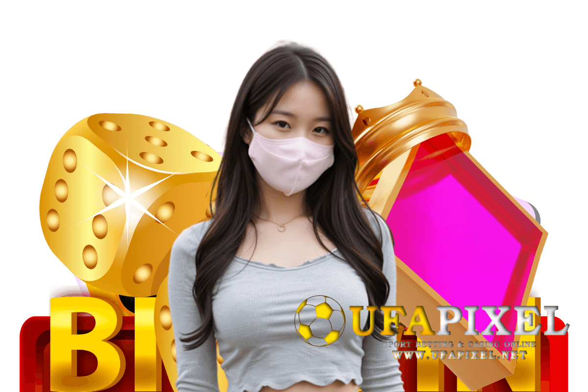 ufapixel wallet