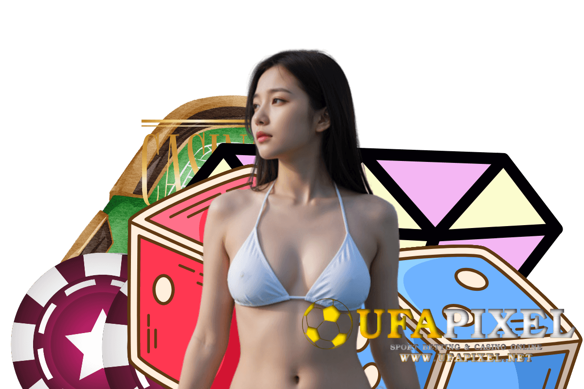 ufapixel เว็บตรง